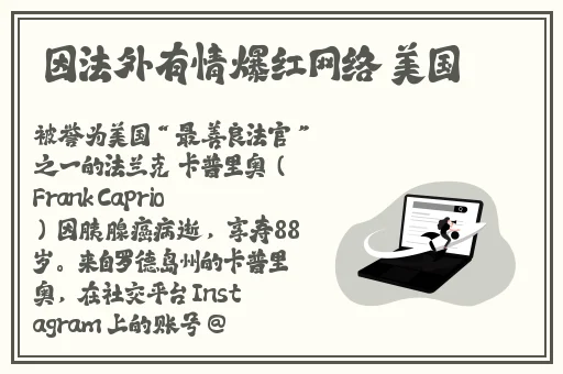 香焦水密桃牛奶涩涩